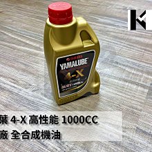 YAMAHA 山葉 4K 5.1聲道 藍牙環繞擴大機 RX-V385 歷史價格詳細信息