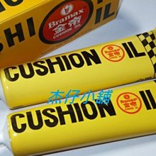 特價中異爵發光指尖陀螺夜光手指破刃黑科技減壓玩具解壓神器兒童版螺旋 歷史價格詳細信息