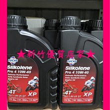 fuchsi prayer rope 33 Knot Pink With Red Beads 9&rdquo; Size 歷史價格詳細信息