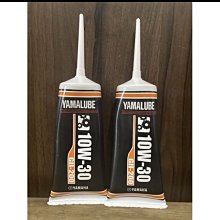 YAMAHA 【原廠專用音響遙控器良品 】YAMAHA  WS19340基本功能都正常，遙控器 歷史價格詳細信息