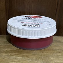 固隆油品行 SYM 三陽原廠 Bramx GL-5 金帝藍 頂級齒輪油85W140 120cc 歷史價格詳細信息
