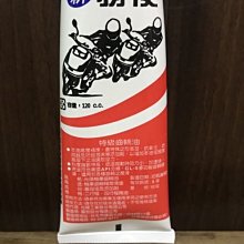 『油工廠』KYMCO 光陽 原廠 油路系統清洗劑 汽油精 德國BASF代工 清潔 潤滑 改善油耗 70cc 歷史價格詳細信息