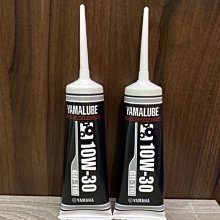 YAMAHA CC-T1A 充電座 ( WS-X1A / WS-B1A 專用) 歷史價格詳細信息