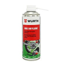 WURTH HHS 乾式氟素鏈條油 鍊條油 乾式鏈條油 重機鏈條油 gogoro ai-1 附發票 福士 哈家人 歷史價格詳細信息