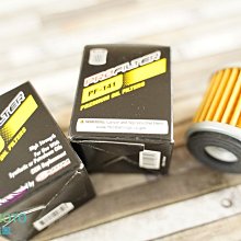 濾油機濾芯  油濾芯 玻璃纖維 hc8314fkp16h 歷史價格詳細信息