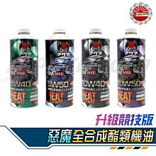 好貨升級版室內室外數字電視天線DTMB天線家用高清地面波室 歷史價格詳細信息