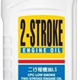 國光牌 二行程機油700ml【愛買】 歷史價格詳細信息