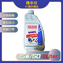 機車T桖 速乾透氣戶外賽車T恤 夏季休閒機車薄款騎行服短袖~安欣好物 歷史價格詳細信息