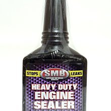 SMB Female S/T for PCB 歷史價格詳細信息