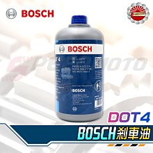 【Speedmoto】油漆筆 輪胎筆 描胎筆 油漆記號筆 車牌捕漆 工程用 彩繪筆 補胎筆 塗鴉筆 輪胎改色 個性改裝 歷史價格詳細信息