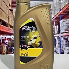 『油工廠』Eni i-Ride STREET TOURING MOTO 15W50 合成 機油  MA2 歷史價格詳細信息