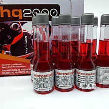【力豹仕】80W90多級極壓潤滑油 1L/罐 | 適用 API GL-5 等級 | 整箱購優惠 | 未提供單罐販售 歷史價格詳細信息