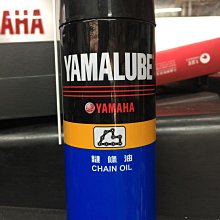 山葉 原廠機油 YAMALUBE 4S機油 4S 900CC 歷史價格詳細信息