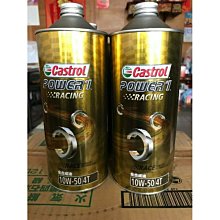 最新。重錘式非自動水平式 GPI FT-67G 重錘式 綠光 鋰電 水平儀 4倍光 (4V1H) 贈木工壁架 免運 缺貨 歷史價格詳細信息