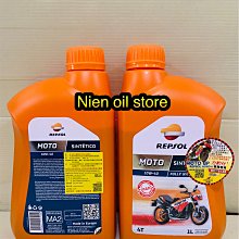 公司 易速機車改裝 機車改裝配件 後視鏡 踏板車街車越野車電動車小龜小牛倒 後照鏡 鋁合金倒車鏡 歷史價格詳細信息