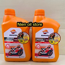 [Nien oil store] KYMCO 光陽原廠 GP LDA6 後照鏡 後視鏡 烤漆款 晶鑽銀 8mm 歷史價格詳細信息