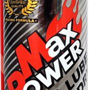 MaxPower 三節式長效型雨刷片 三節式雨刷 通用雨刷 三段式雨刷 通用型雨刷 軟骨雨刷 原廠型雨刷 鐵骨雨刷 軟骨 歷史價格詳細信息
