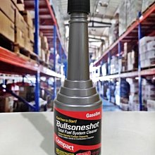 Bullsone勁牛王-機油添加劑-升級版 (奈米碳‧諾貝爾科技獎)300ml 歷史價格詳細信息