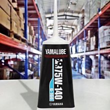 YAMAHA 山葉 原廠 G-110 綠色 齒輪油 綠齒 85W140 110cc 歷史價格詳細信息