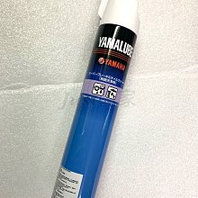 【JUST醬家】YAMAHA 原廠 勁豪 Axis z 2TS 後照鏡 後視鏡 車鏡 歷史價格詳細信息