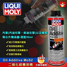 LIQUI MOLY TOP TEC 4600 5W30 全合成機油【整箱6入】 歷史價格詳細信息