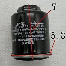 3DK50  3DK50E金屬封裝三極管 5只咨詢 歷史價格詳細信息