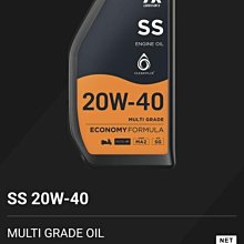 《GTW零件庫》FK RS 10W50 4T MA2 SN PLUS 長效競技型 酯類 全合成機油 1L 歷史價格詳細信息