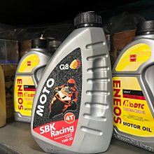 Q8 2.4G無線飛鼠遙控器帶背光機頂盒迷你鍵盤體感TV Air Mouse 歷史價格詳細信息