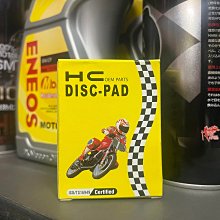 完工價【油品味】魔特 MOTUL 300V 4T 15W50 ESTER 酯類 機車機油 歷史價格詳細信息