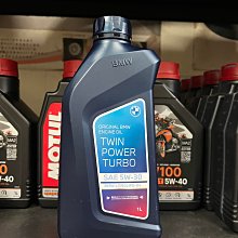 【高雄阿齊】eurol SPORTBIKE 10W50 4T 全合成 酯類 SN MA2 機車機油 歷史價格詳細信息