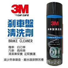 剎車盤液壓電纜張力放線架大型線盤立式支架3-7T組合式導線放線架 歷史價格詳細信息