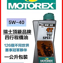 【小小店舖】Speed Stacks 四代計時器專業版單件商品 歷史價格詳細信息