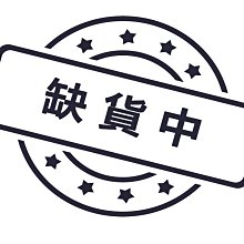 【小小店舖】Speed Stacks 四代計時器專業版單件商品 歷史價格詳細信息