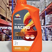 技MIX 1/144 日本航空自衛隊 F-4EJ改 ［301戰鬥飛行隊新田園基地 F-1塗裝］AC119 歷史價格詳細信息