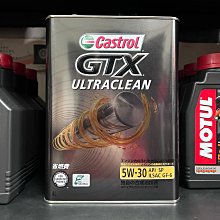 Castrol嘉實多 GTX嘉護 15W40 引擎機油1L(公司貨/汽油車適用)買4瓶贈好禮【真便宜】 歷史價格詳細信息
