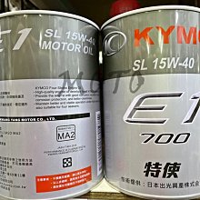 《MOTO車》MANY 座墊勾 VJR100 VJR110 VJR 125 MANY100 MANY 座墊 U型勾 歷史價格詳細信息