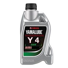 ［上慶車業］YAMAHA-CUXI木紋前面板、原廠精品零件、原廠選購配件 歷史價格詳細信息