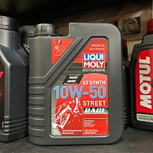 【阿齊】LIQUI MOLY CERATEC 力魔 氮化硼 陶瓷油精 引擎陶瓷保護機油精#3721 歷史價格詳細信息
