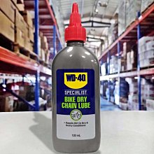 【WD-40】BIKE 自行車清潔劑附噴頭 550ml(WD40) 歷史價格詳細信息