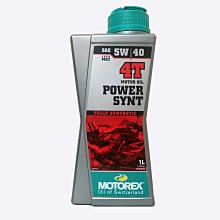 MOTOREX TOP SPEED 4T 5W40 機車機油 合成機油 摩托車機油(整箱10罐) 歷史價格詳細信息