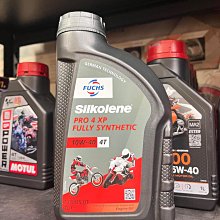 【FUCHS 福斯】MAINTAIN、DOT4、高性能合成煞車油、1L/罐【德國進口】單買區 歷史價格詳細信息