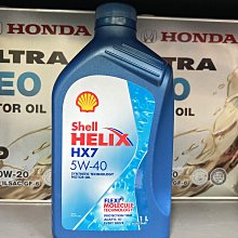 【阿齊】Castrol 5w-40 GTX 5W40 SP 嘉實多 汽車機油 4L 歷史價格詳細信息