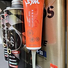 完工價【油品味】魔特 MOTUL 300V 4T 15W50 ESTER 酯類 機車機油 歷史價格詳細信息