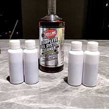 Red Line 紅線 10W60 酯類全合成機油 歷史價格詳細信息