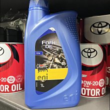【油品味】eni I-Ride City Scooter 10W40 4T MA2 阿吉普 機車機油 0.8L 歷史價格詳細信息