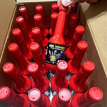 燃油三輪車後輪轂老年代步三輪車鐵輪對孔100mm鄰孔70mm後輪鋼圈 歷史價格詳細信息