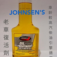 森活原木咖啡匙(WB110)[大買家] 歷史價格詳細信息