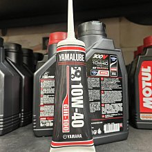 10條500元【油品味】YAMAHA G-110 G-130 85W140 山葉 機車 齒輪油 公司貨 YAMALUBE 歷史價格詳細信息