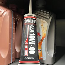 十條500元【油品味】 路加堤 ZUGATTI 公司貨全合成磁附型齒輪油SAE 85W-140,容量:120 c.c. 歷史價格詳細信息