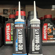 完工價【高雄阿齊】公司貨 MOTUL H-TECH 100 4T 10W40 MA2 機車機油 全合成 1L 歷史價格詳細信息